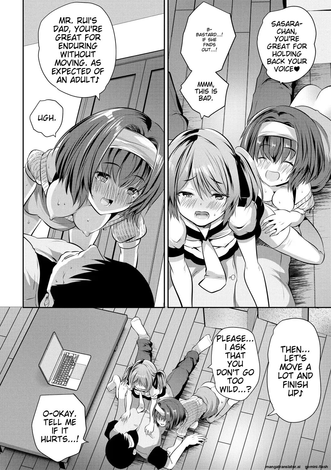 Ouchi Harem ~musume No Tomodachi Ga Sekkyokuteki Sugiru~ 1