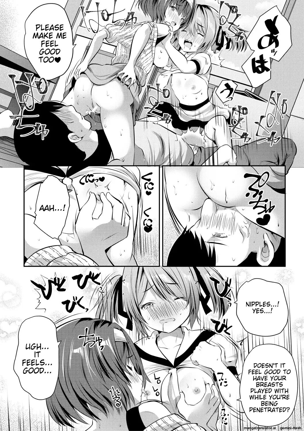 Ouchi Harem ~musume No Tomodachi Ga Sekkyokuteki Sugiru~ 1