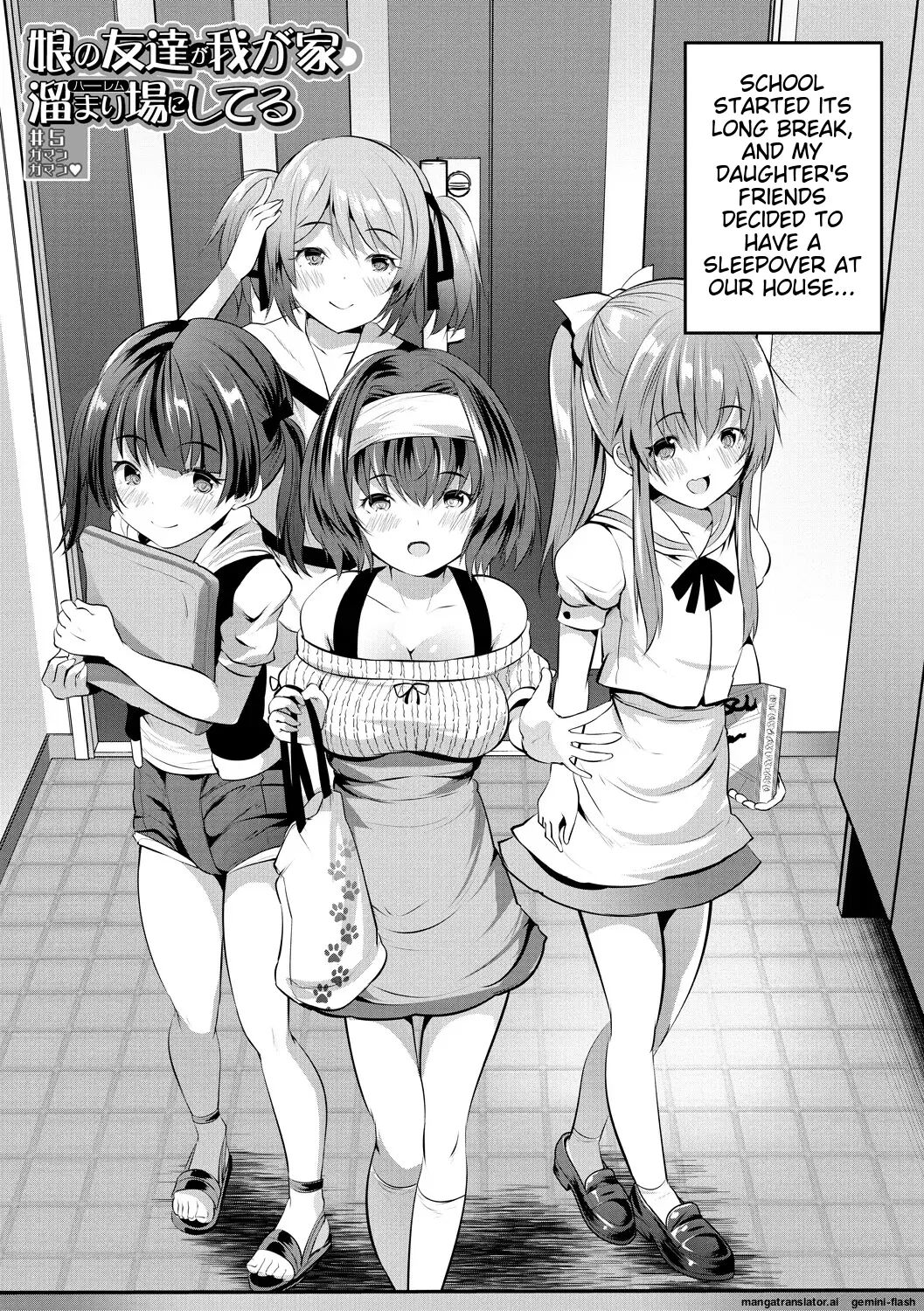 Ouchi Harem ~musume No Tomodachi Ga Sekkyokuteki Sugiru~ 1