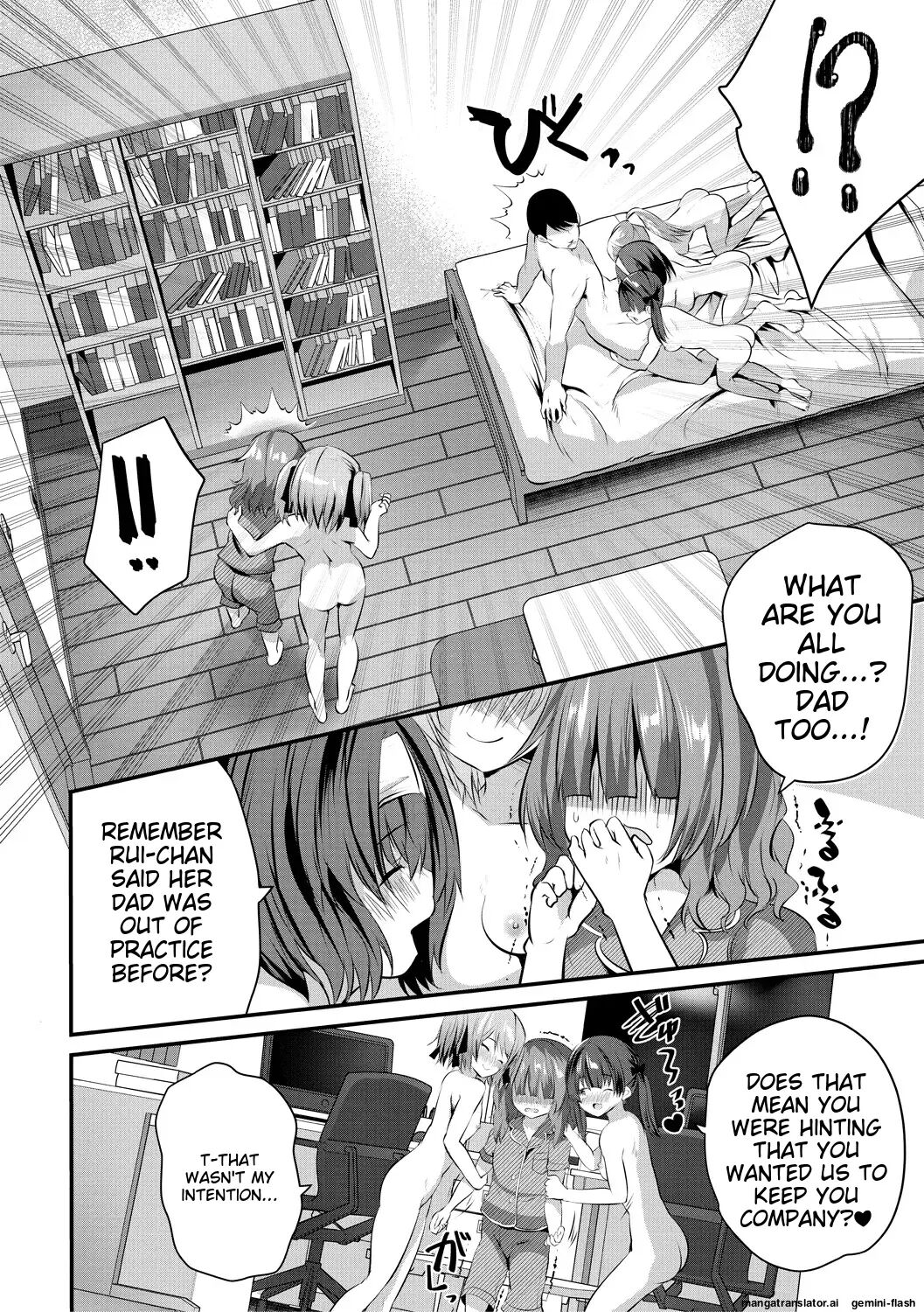 Ouchi Harem ~musume No Tomodachi Ga Sekkyokuteki Sugiru~ 1