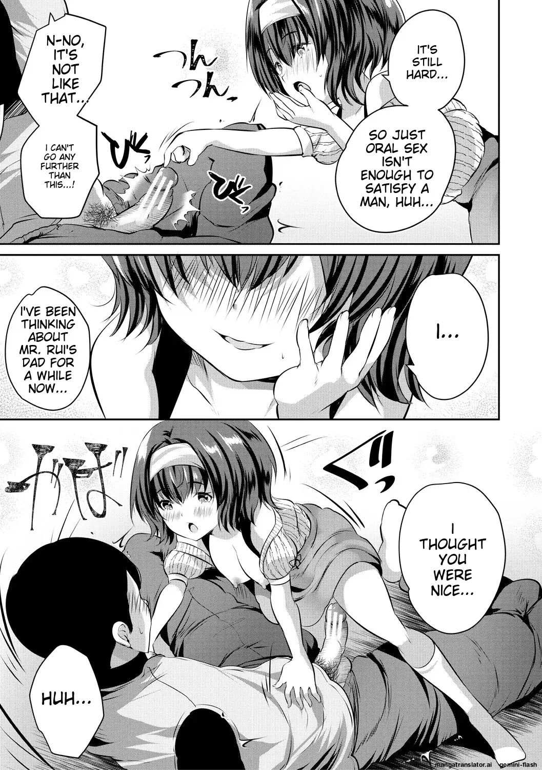 Ouchi Harem ~musume No Tomodachi Ga Sekkyokuteki Sugiru~ 1