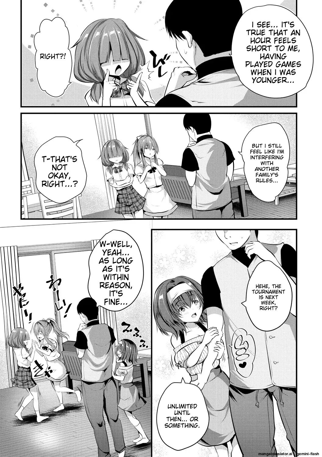 Ouchi Harem ~musume No Tomodachi Ga Sekkyokuteki Sugiru~ 1