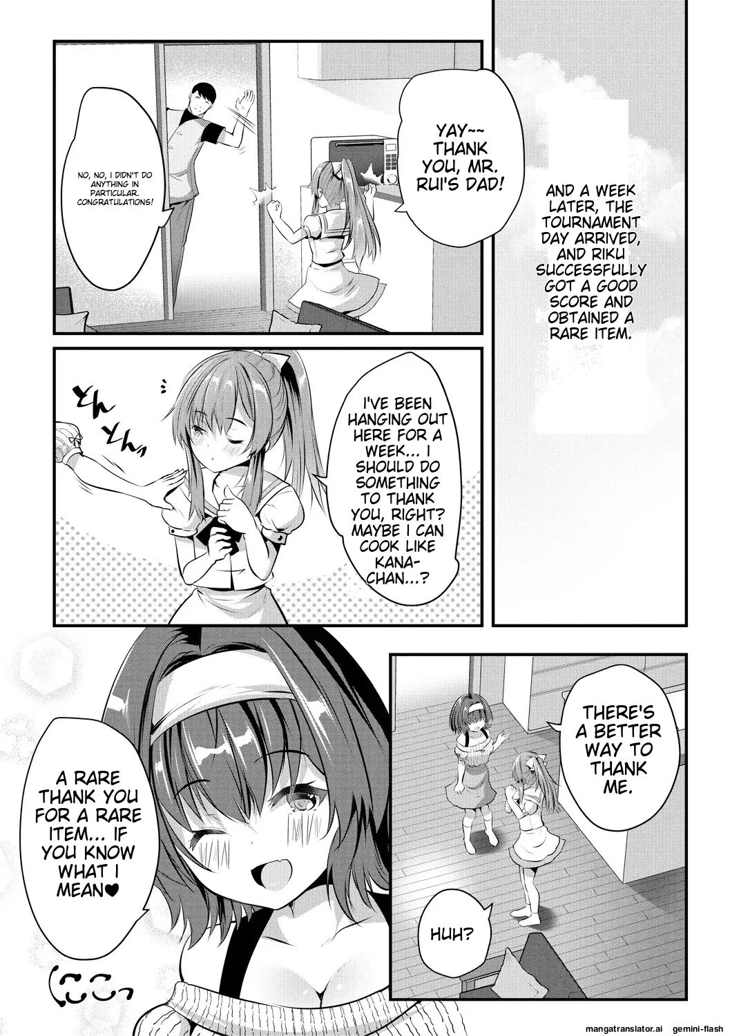 Ouchi Harem ~musume No Tomodachi Ga Sekkyokuteki Sugiru~ 1