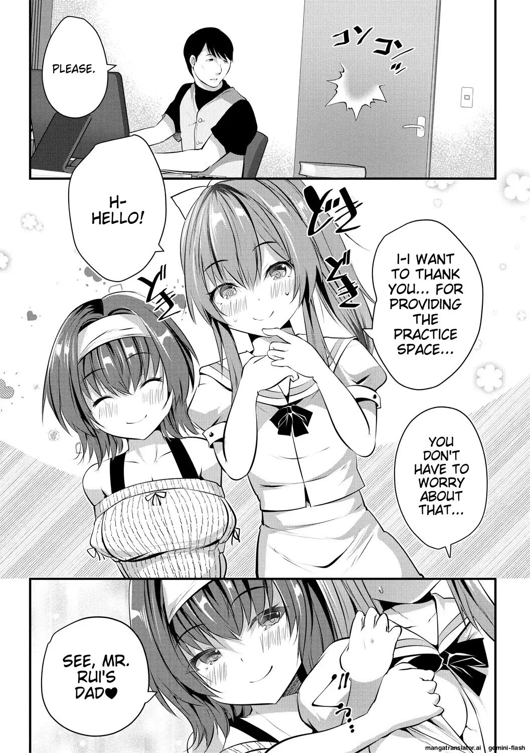 Ouchi Harem ~musume No Tomodachi Ga Sekkyokuteki Sugiru~ 1