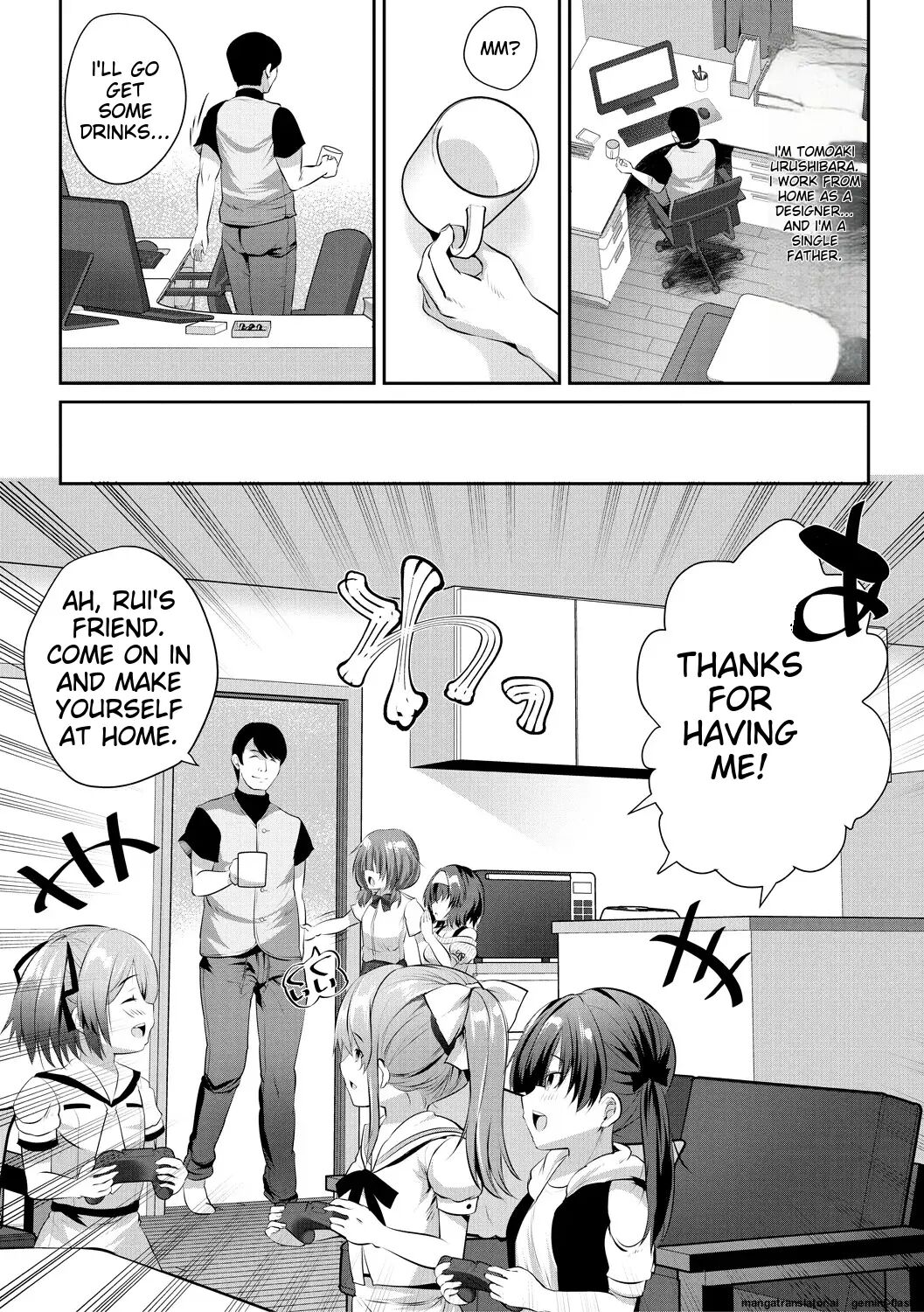 Ouchi Harem ~musume No Tomodachi Ga Sekkyokuteki Sugiru~ 1
