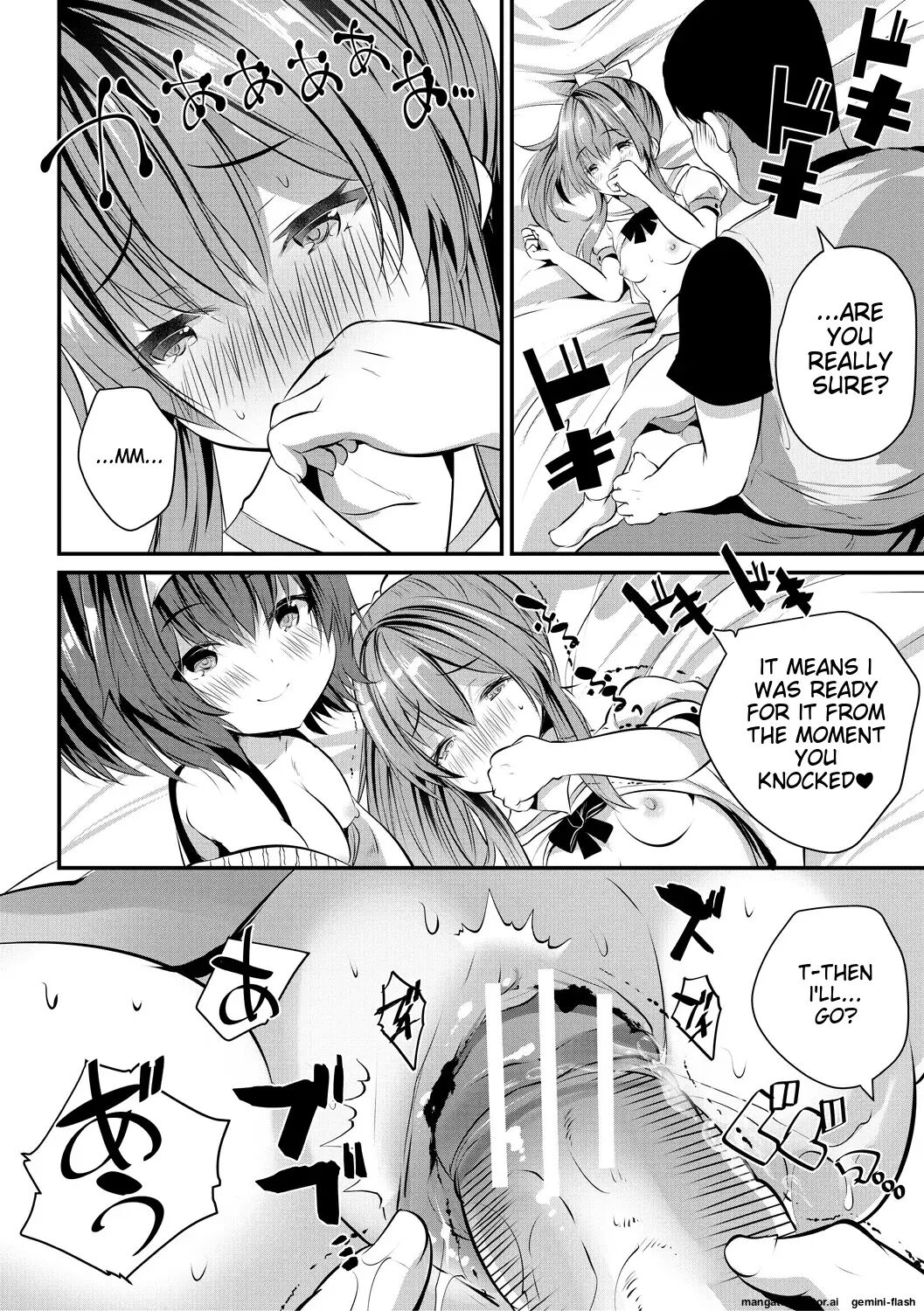 Ouchi Harem ~musume No Tomodachi Ga Sekkyokuteki Sugiru~ 1