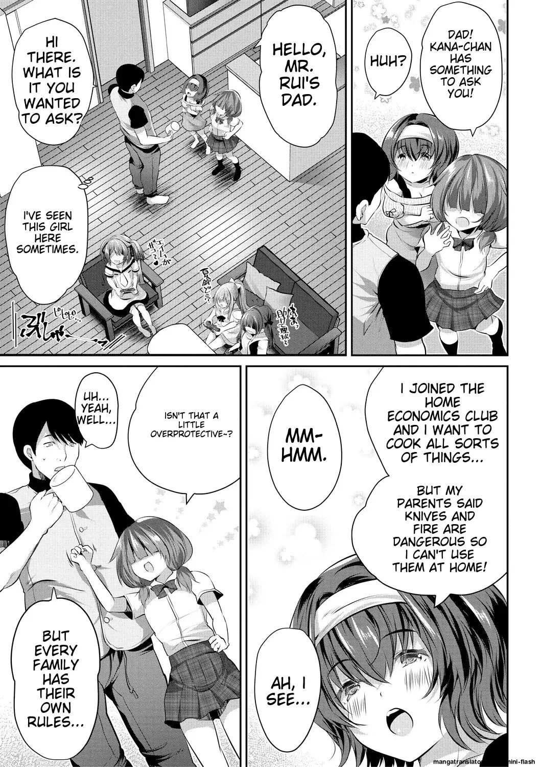 Ouchi Harem ~musume No Tomodachi Ga Sekkyokuteki Sugiru~ 1