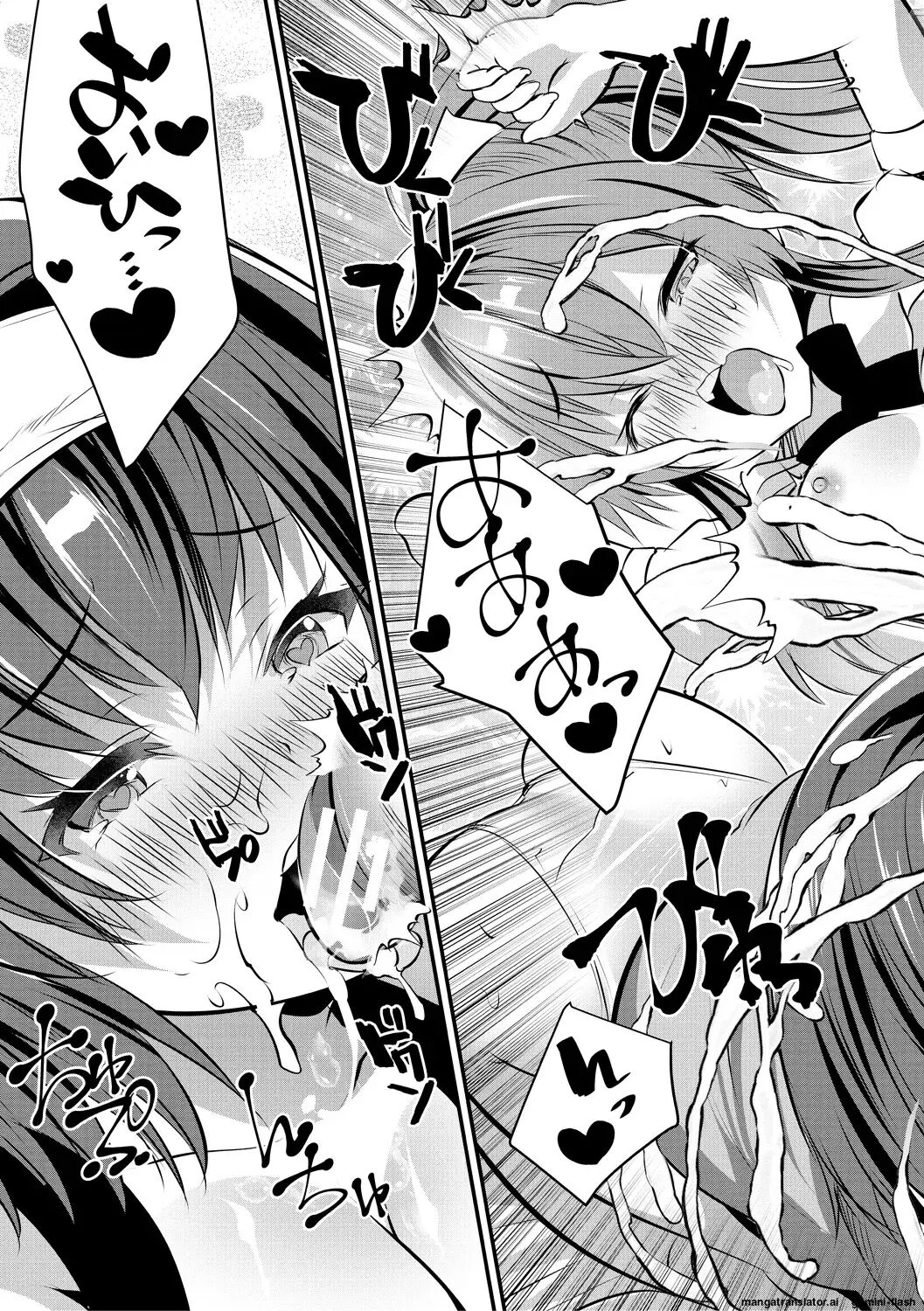 Ouchi Harem ~musume No Tomodachi Ga Sekkyokuteki Sugiru~ 1