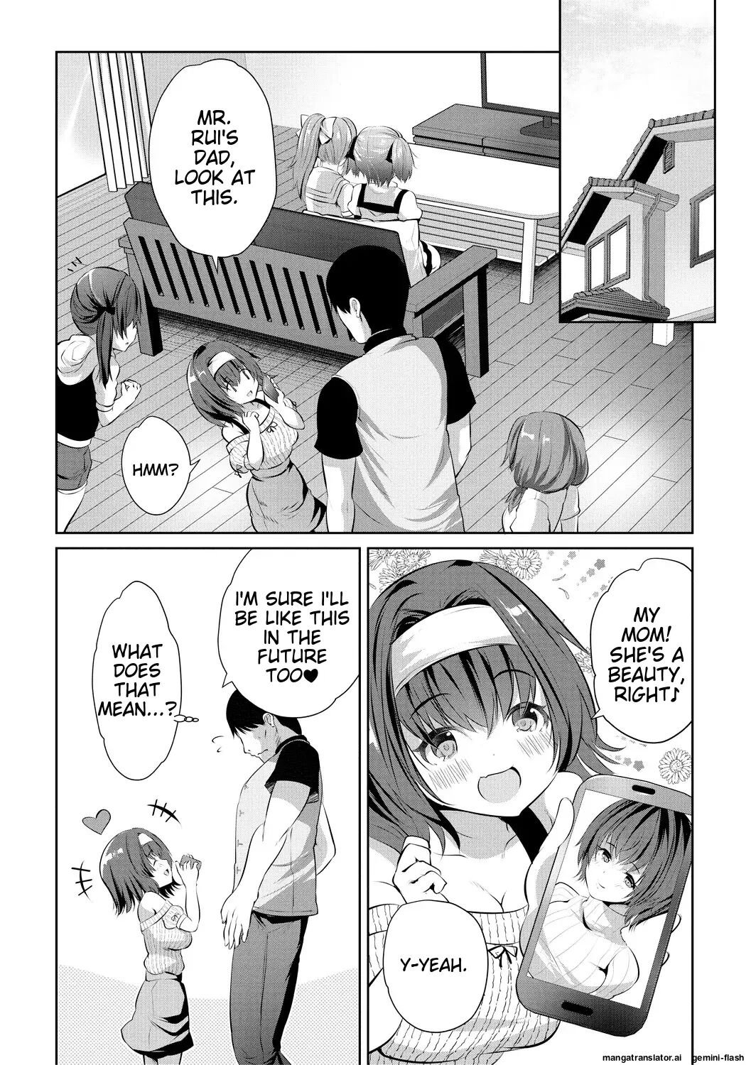 Ouchi Harem ~musume No Tomodachi Ga Sekkyokuteki Sugiru~ 1