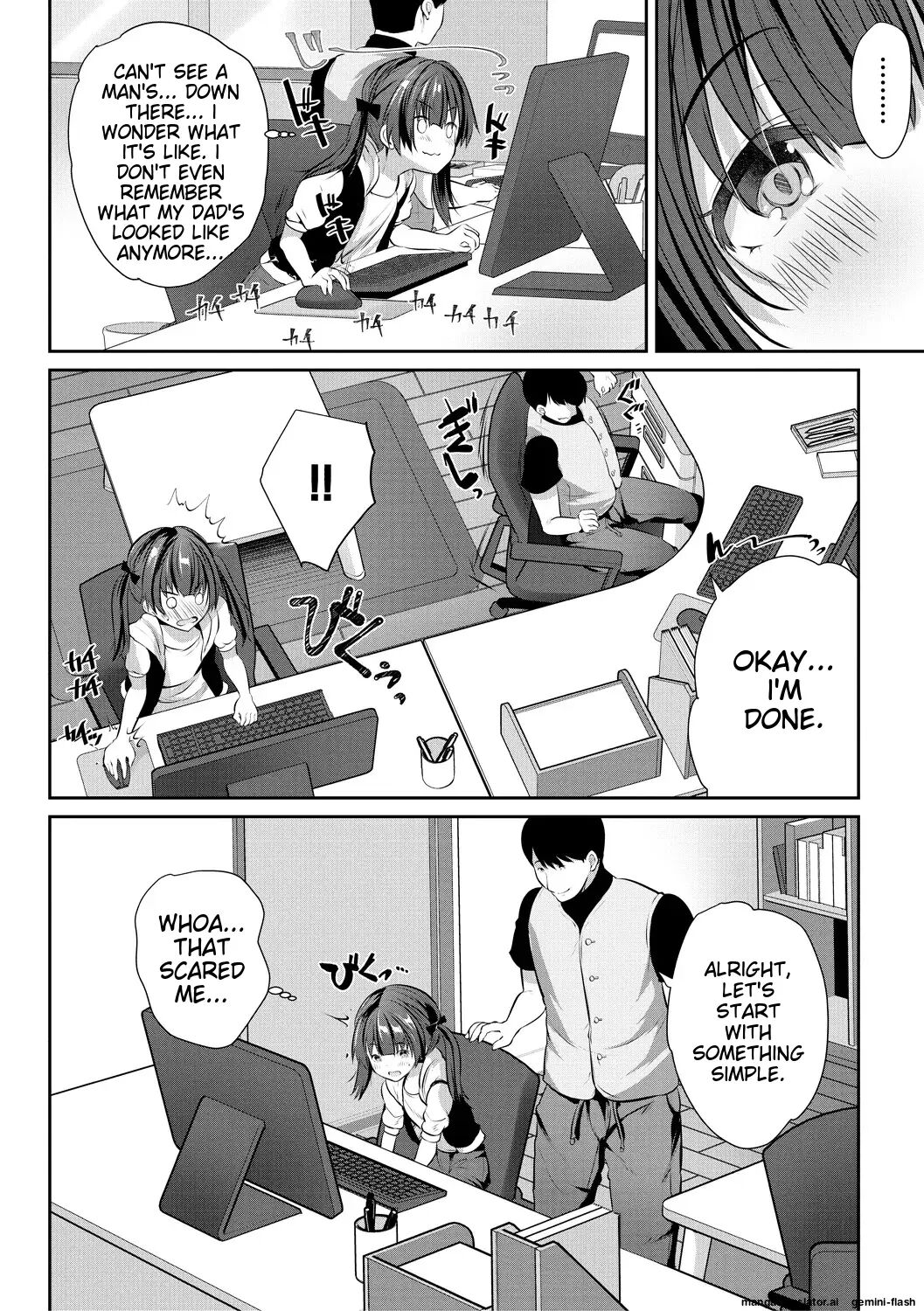 Ouchi Harem ~musume No Tomodachi Ga Sekkyokuteki Sugiru~ 1