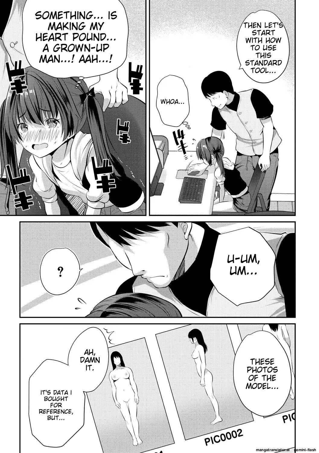 Ouchi Harem ~musume No Tomodachi Ga Sekkyokuteki Sugiru~ 1