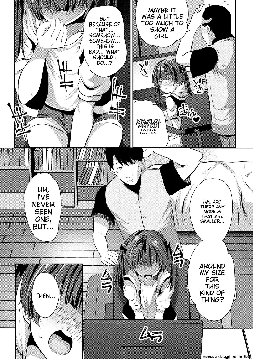 Ouchi Harem ~musume No Tomodachi Ga Sekkyokuteki Sugiru~ 1