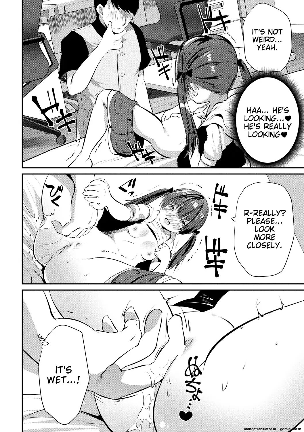 Ouchi Harem ~musume No Tomodachi Ga Sekkyokuteki Sugiru~ 1