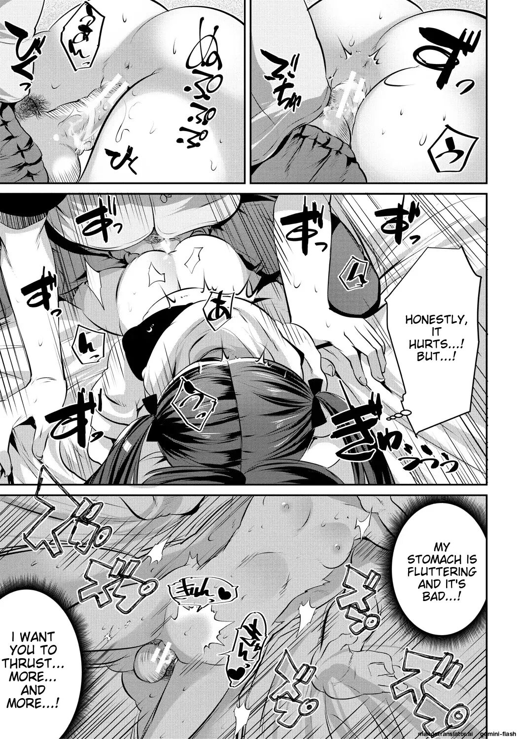 Ouchi Harem ~musume No Tomodachi Ga Sekkyokuteki Sugiru~ 1