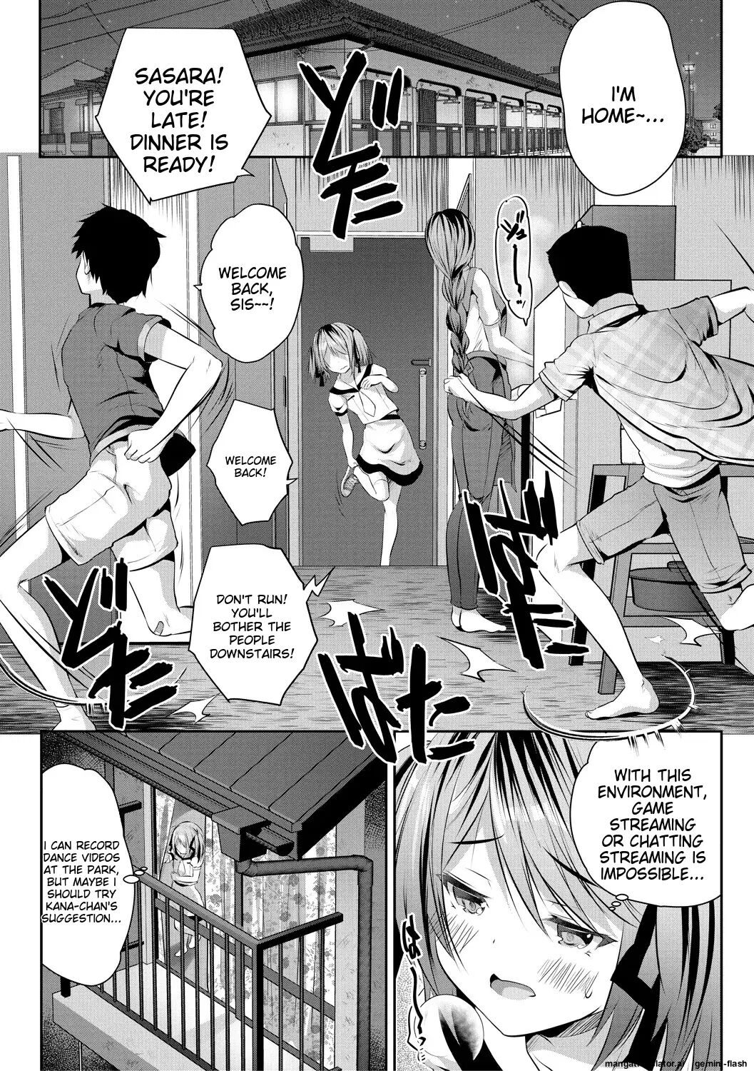 Ouchi Harem ~musume No Tomodachi Ga Sekkyokuteki Sugiru~ 1