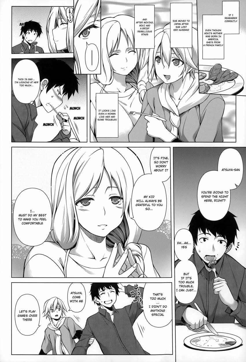 Ougon Taiken! - Gold Experience + Motto Ougon Taiken! Chapter 1 Page 2