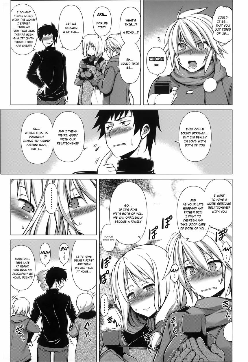 Ougon Taiken! - Gold Experience + Motto Ougon Taiken! Chapter 1 Page 23