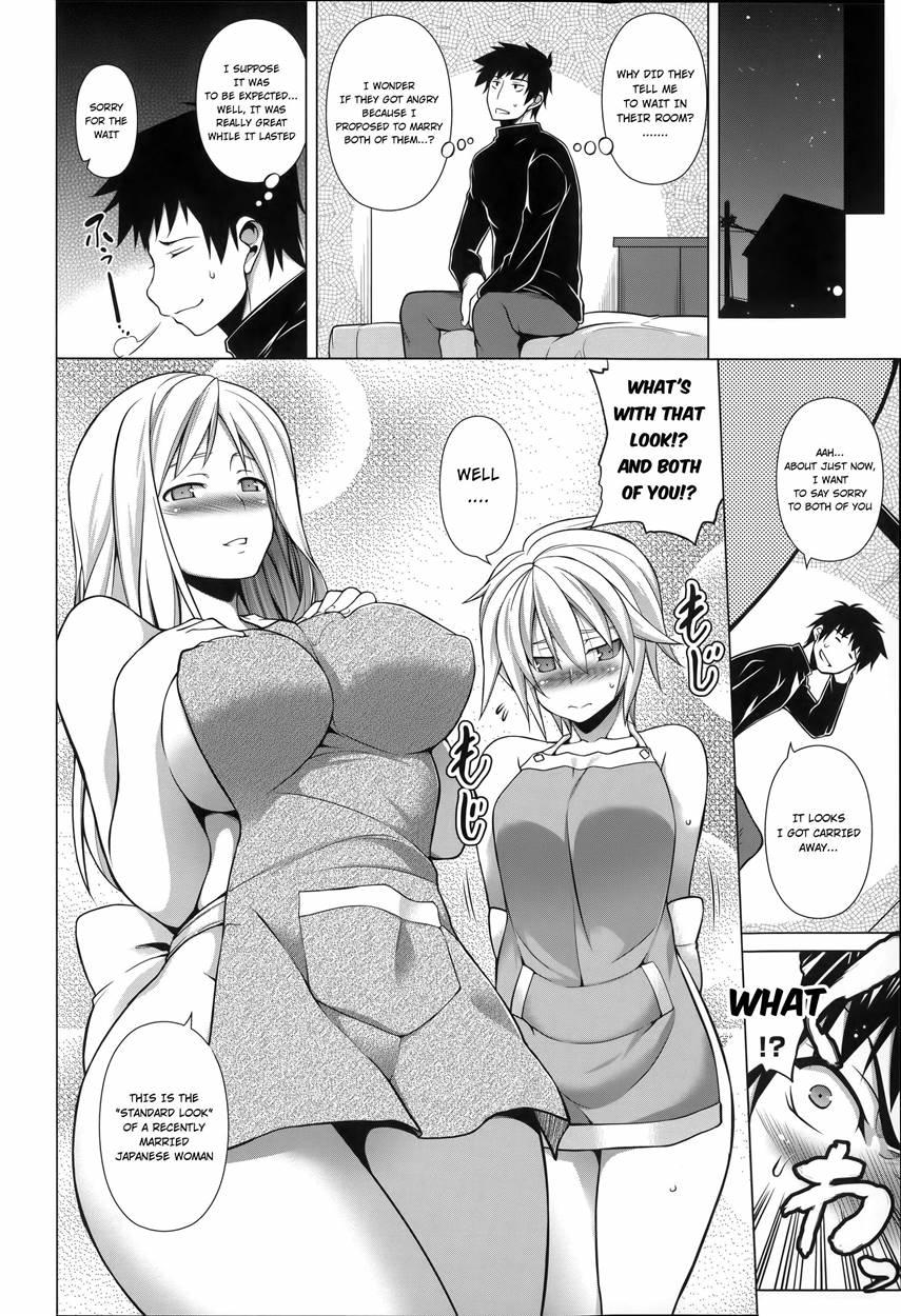 Ougon Taiken! - Gold Experience + Motto Ougon Taiken! Chapter 1 Page 24