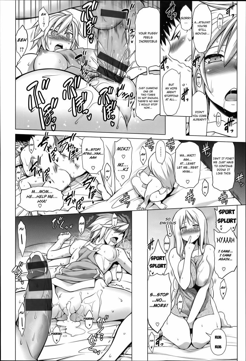 Ougon Taiken! - Gold Experience + Motto Ougon Taiken! Chapter 1 Page 32