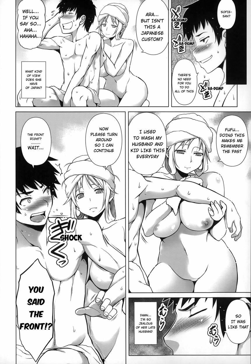 Ougon Taiken! - Gold Experience + Motto Ougon Taiken! Chapter 1 Page 4