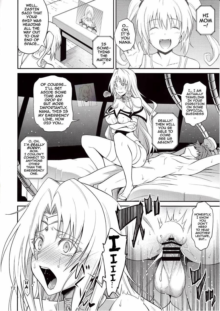 Ouhi-sama Hacchake Asobasu 1