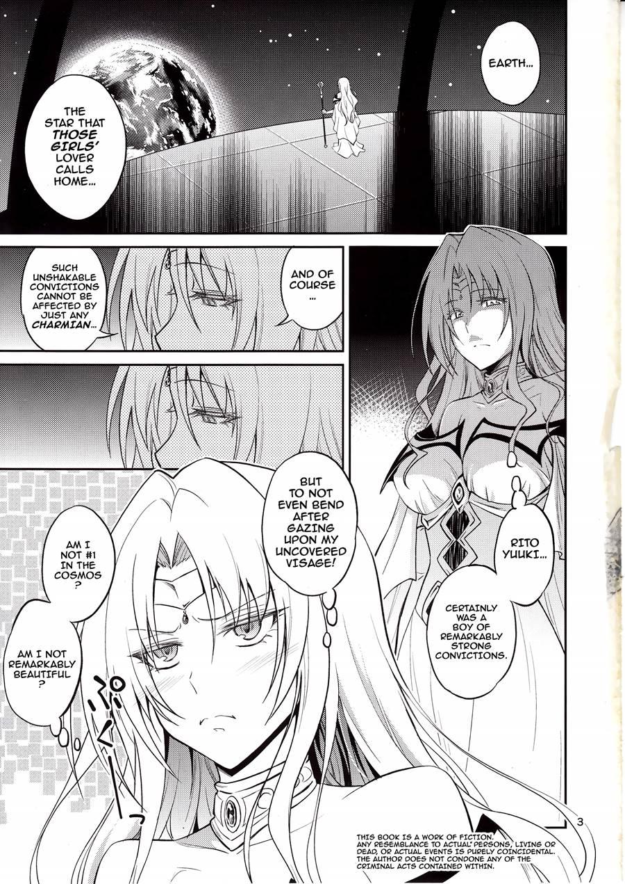 Ouhi-sama Hacchake Asobasu 1