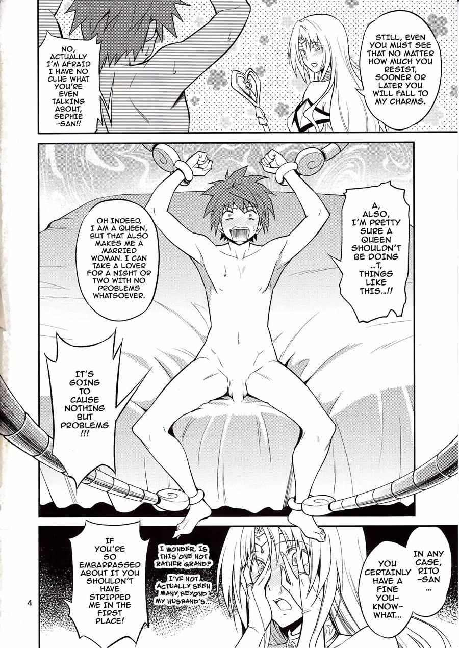 Ouhi-sama Hacchake Asobasu 1