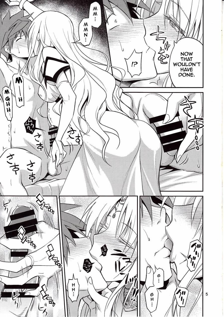 Ouhi-sama Hacchake Asobasu 1