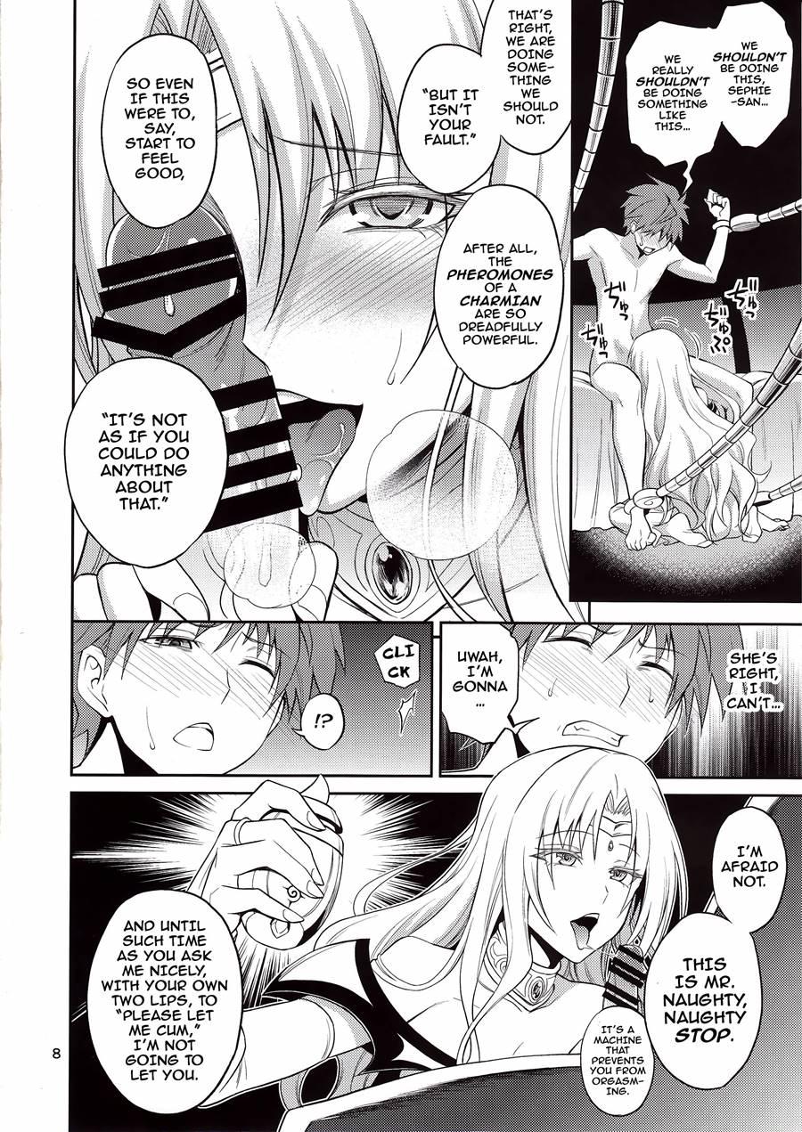 Ouhi-sama Hacchake Asobasu 1