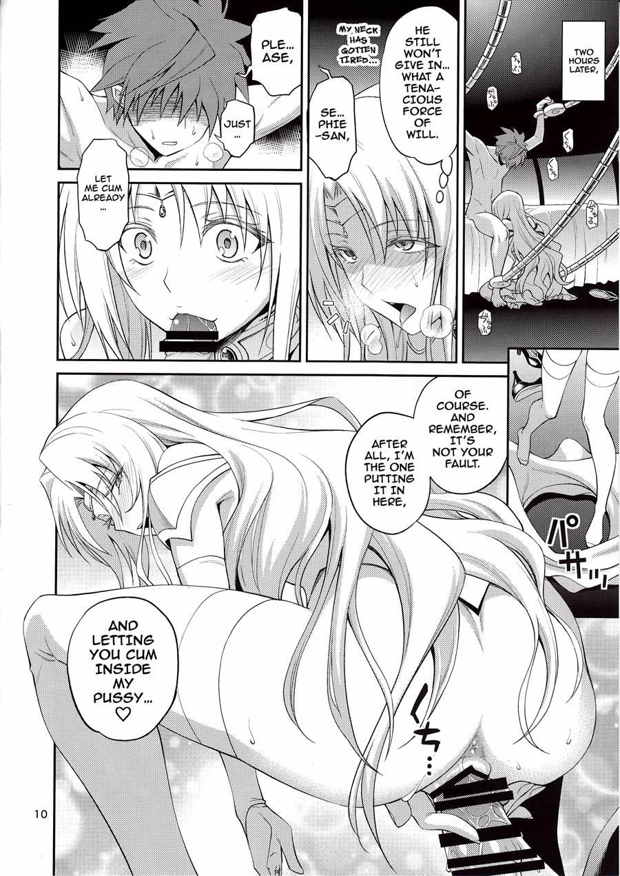 Ouhi-sama Hacchake Asobasu 1