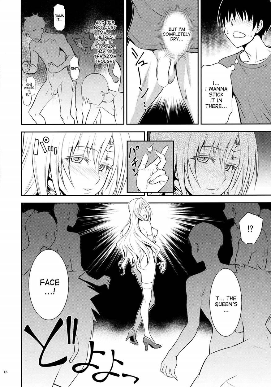 Ouhi-sama Hacchake Asobasu 2