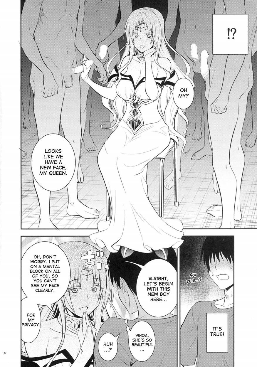 Ouhi-sama Hacchake Asobasu 2