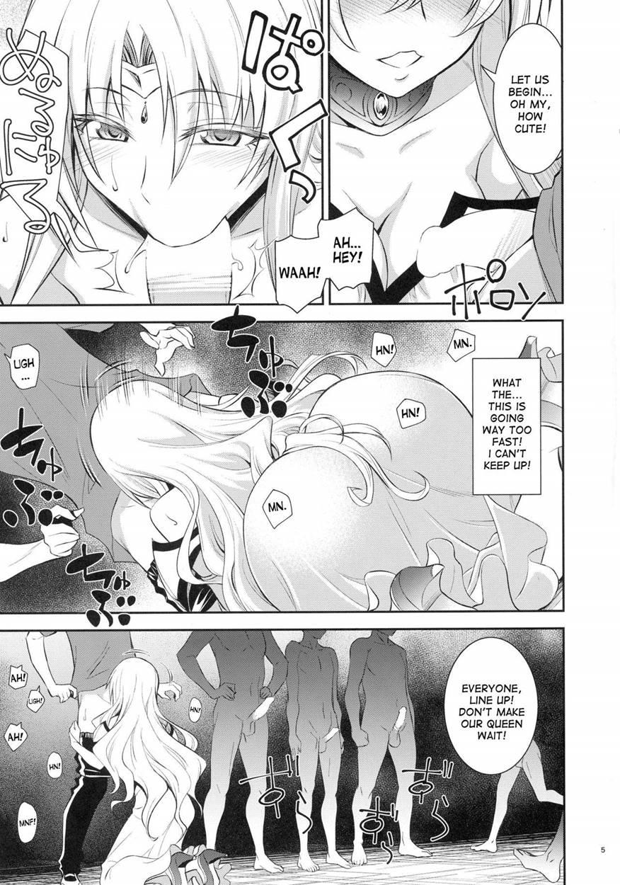 Ouhi-sama Hacchake Asobasu 2