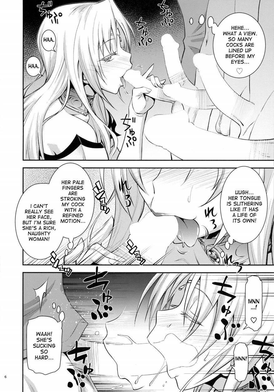 Ouhi-sama Hacchake Asobasu 2