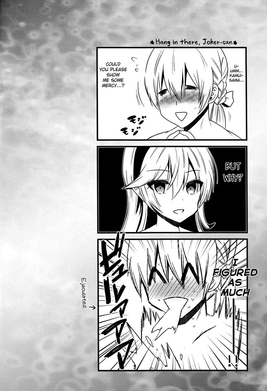 Oujo No Taneubai Seikatsu If 1