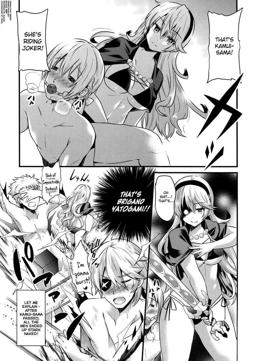 Oujo No Taneubai Seikatsu If 1