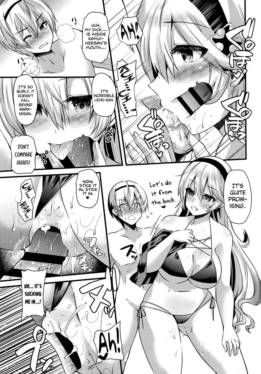 Oujo No Taneubai Seikatsu If 1