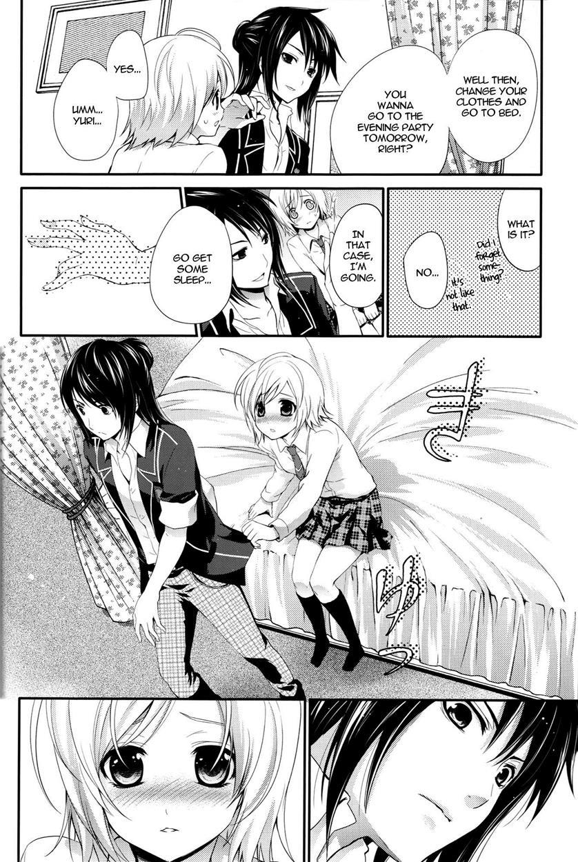 Oujosama No Tokkouyaku 1