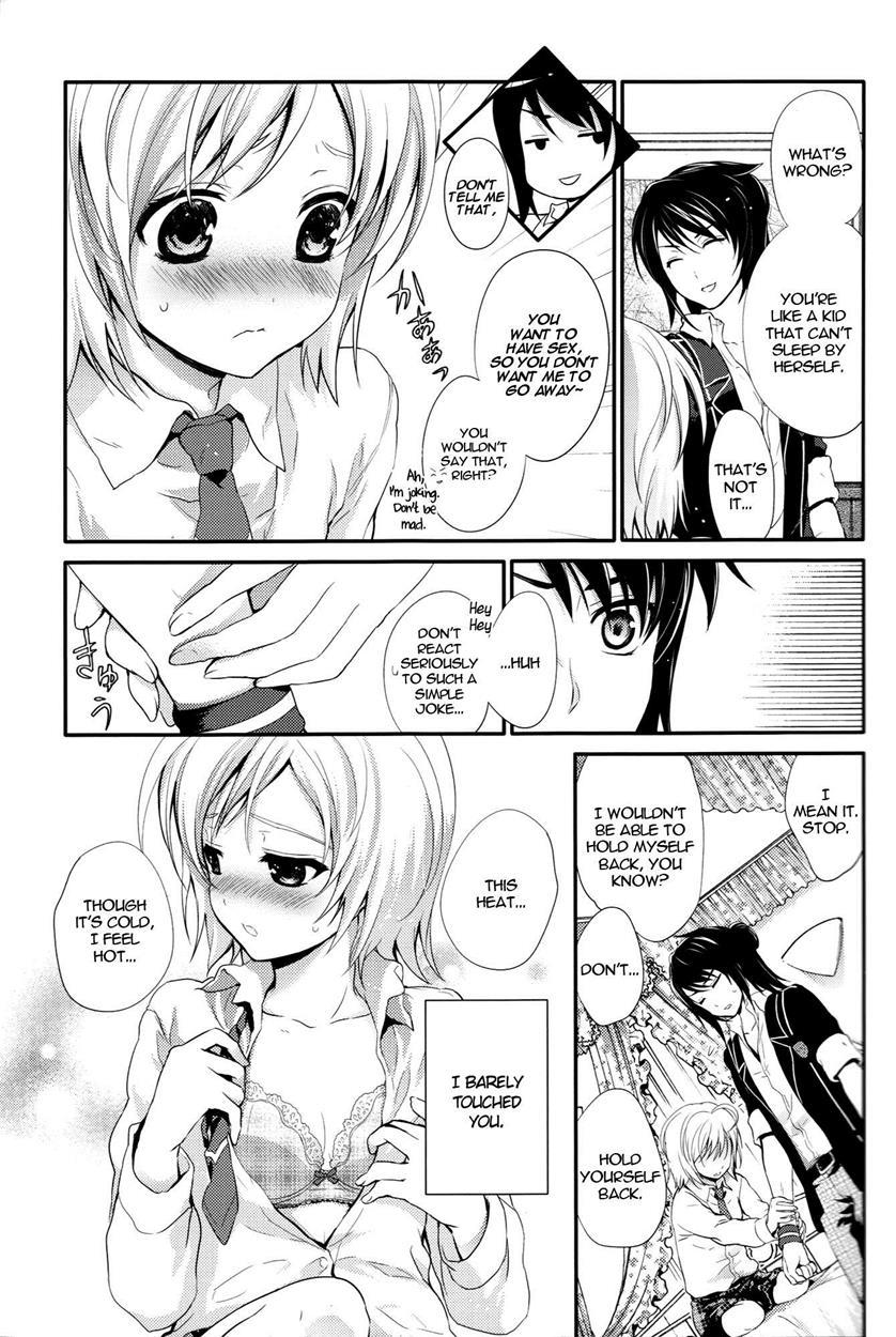 Oujosama No Tokkouyaku 1
