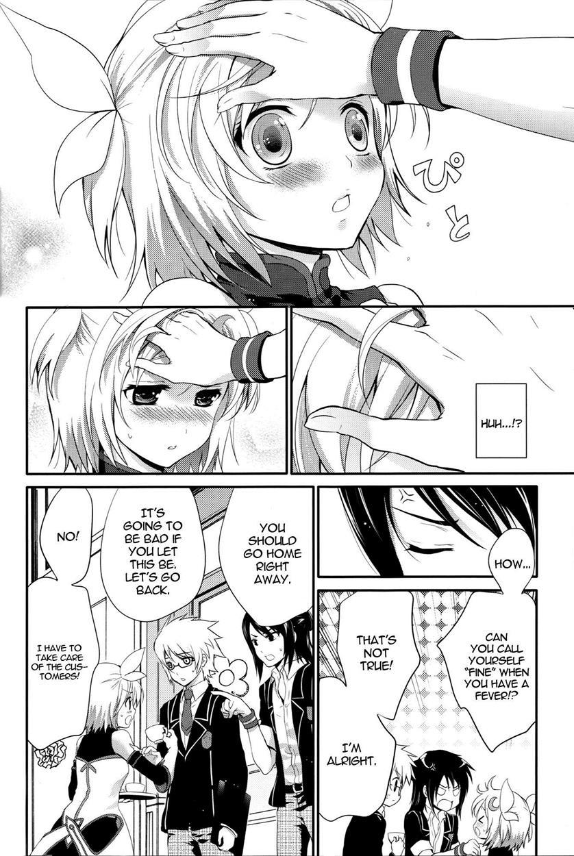 Oujosama No Tokkouyaku 1