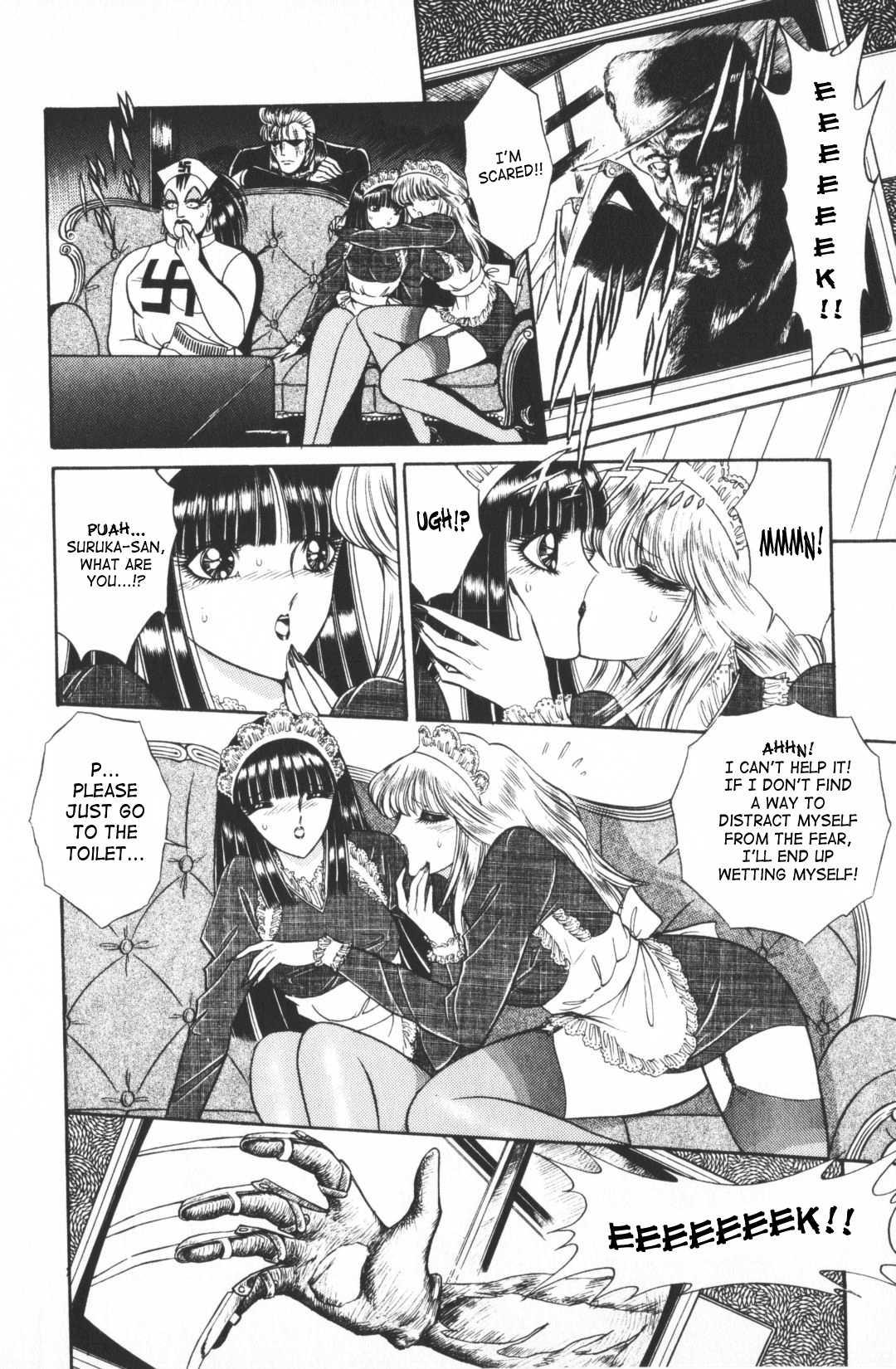 Ouma Ga Horror Show 1