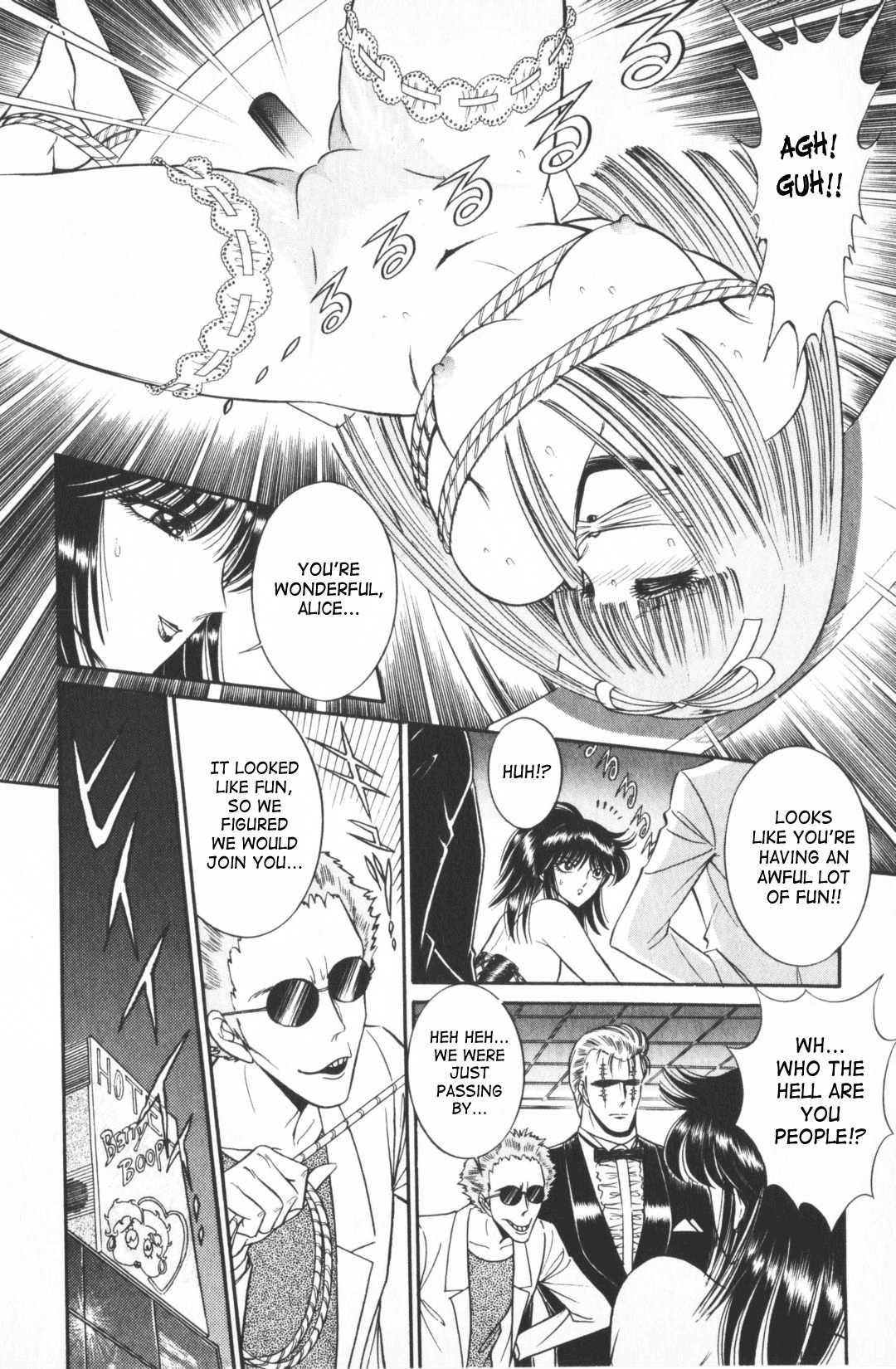 Ouma Ga Horror Show 1