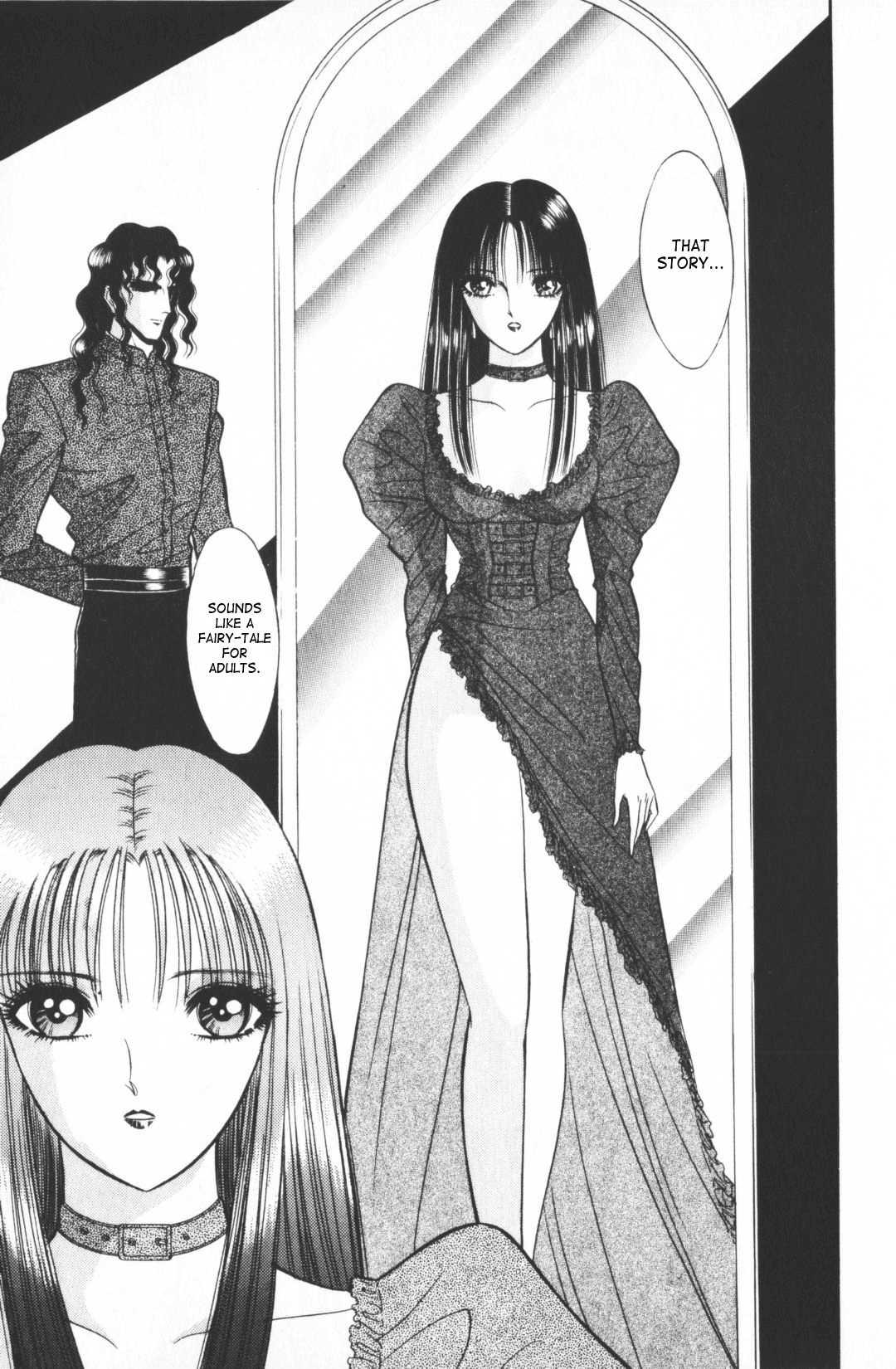 Ouma Ga Horror Show 1