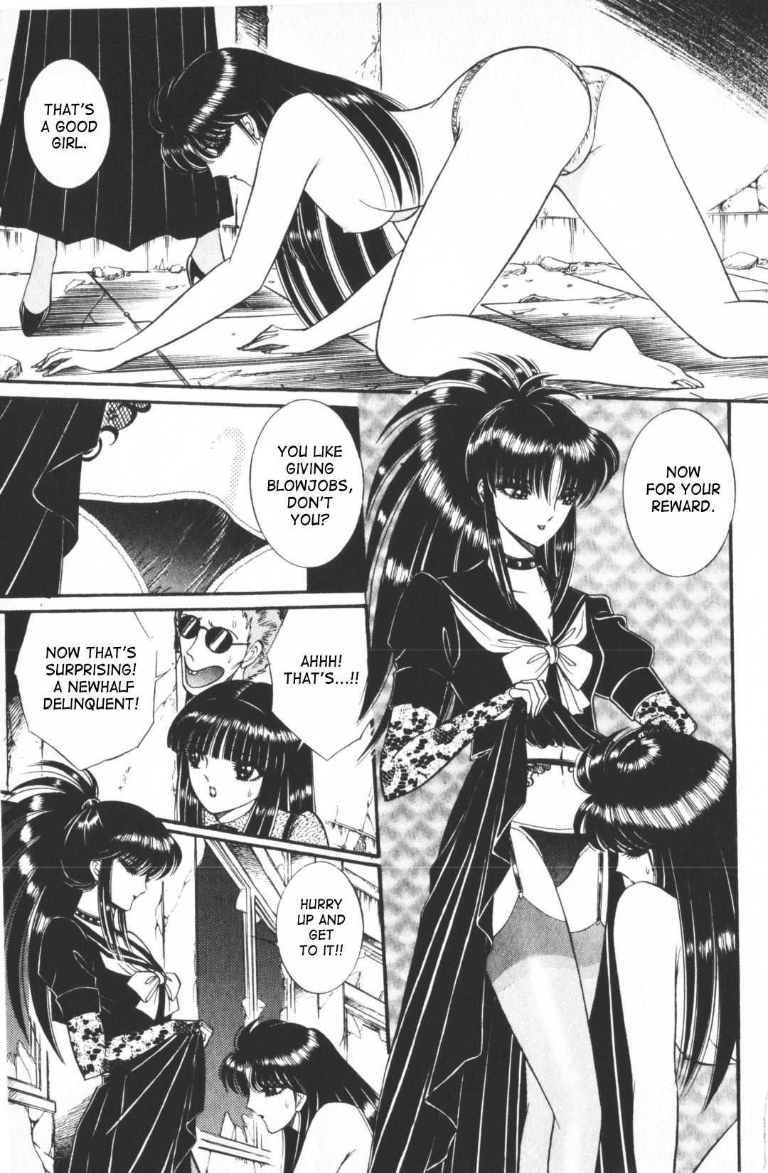 Ouma Ga Horror Show 1
