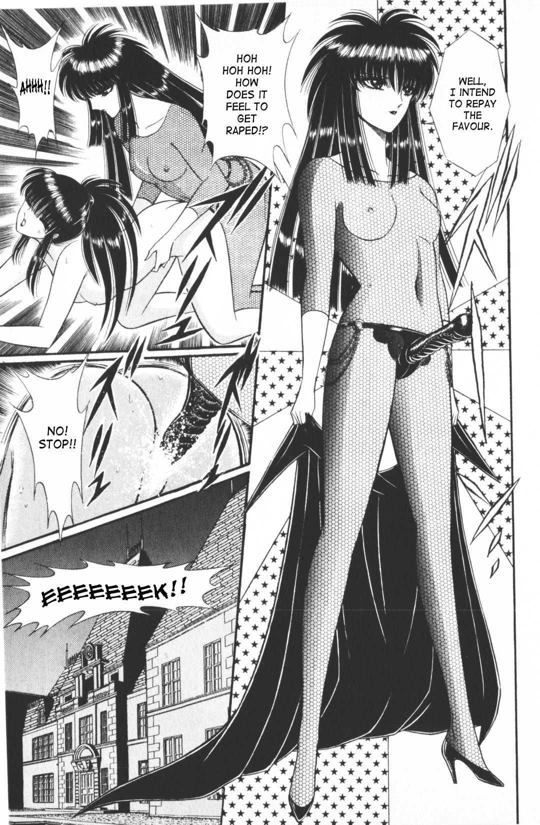 Ouma Ga Horror Show 1