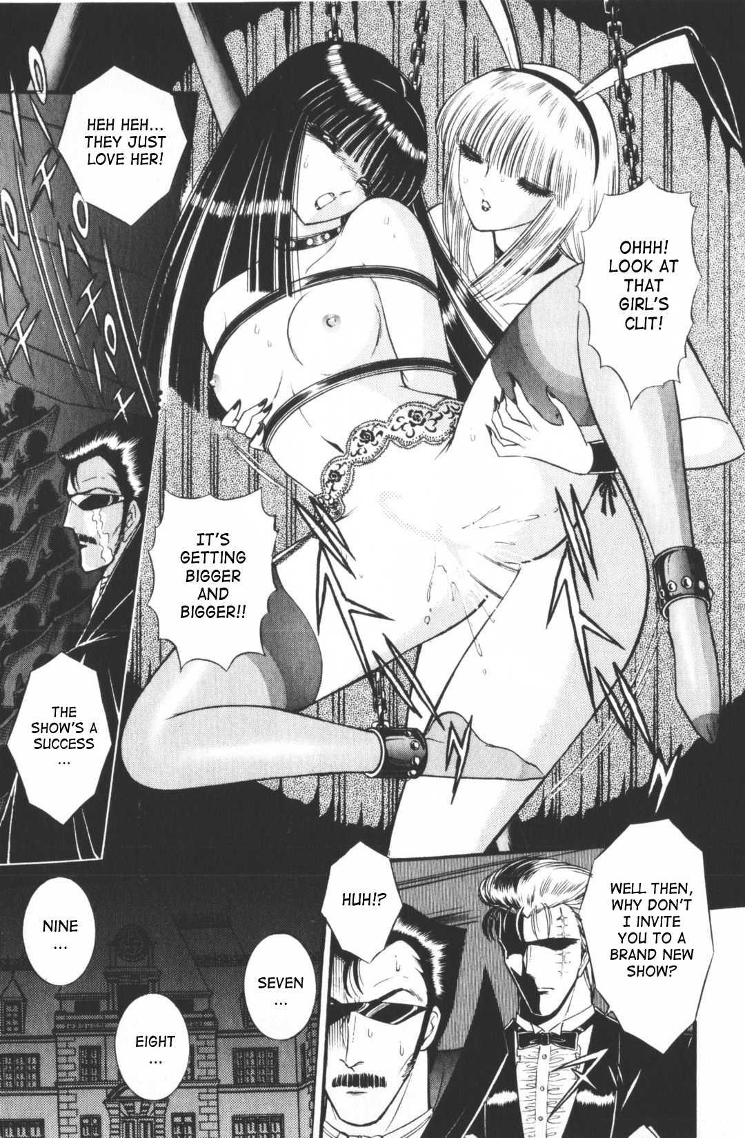 Ouma Ga Horror Show 1