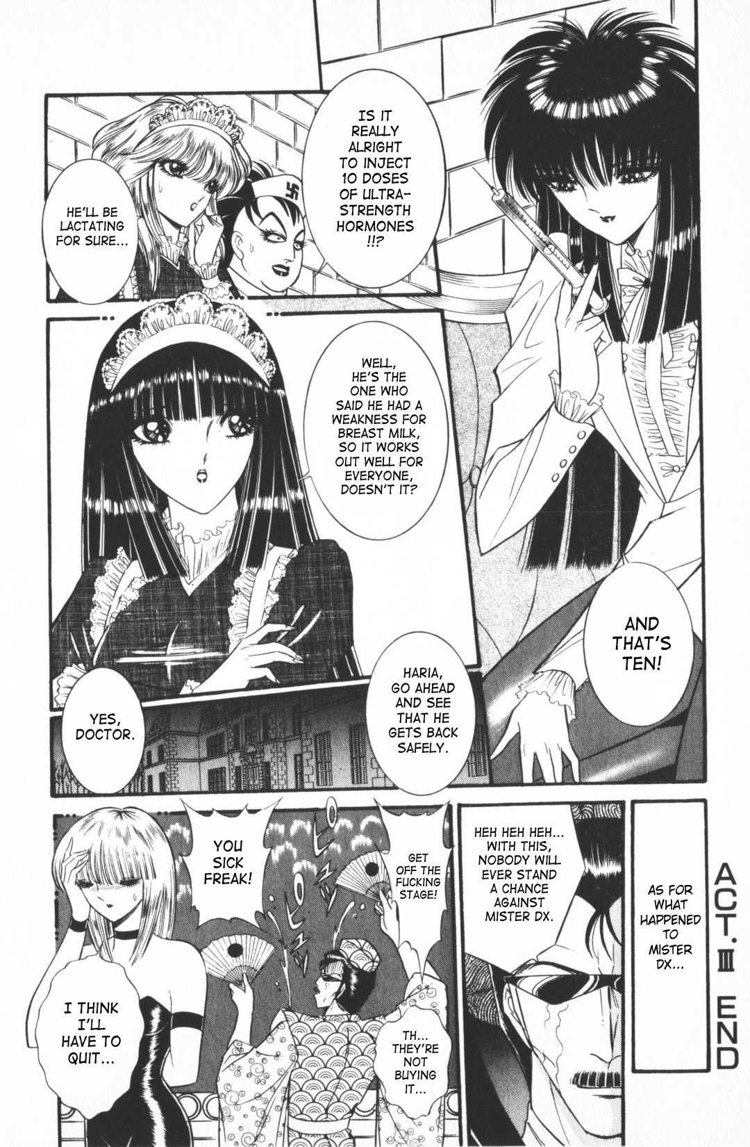 Ouma Ga Horror Show 1