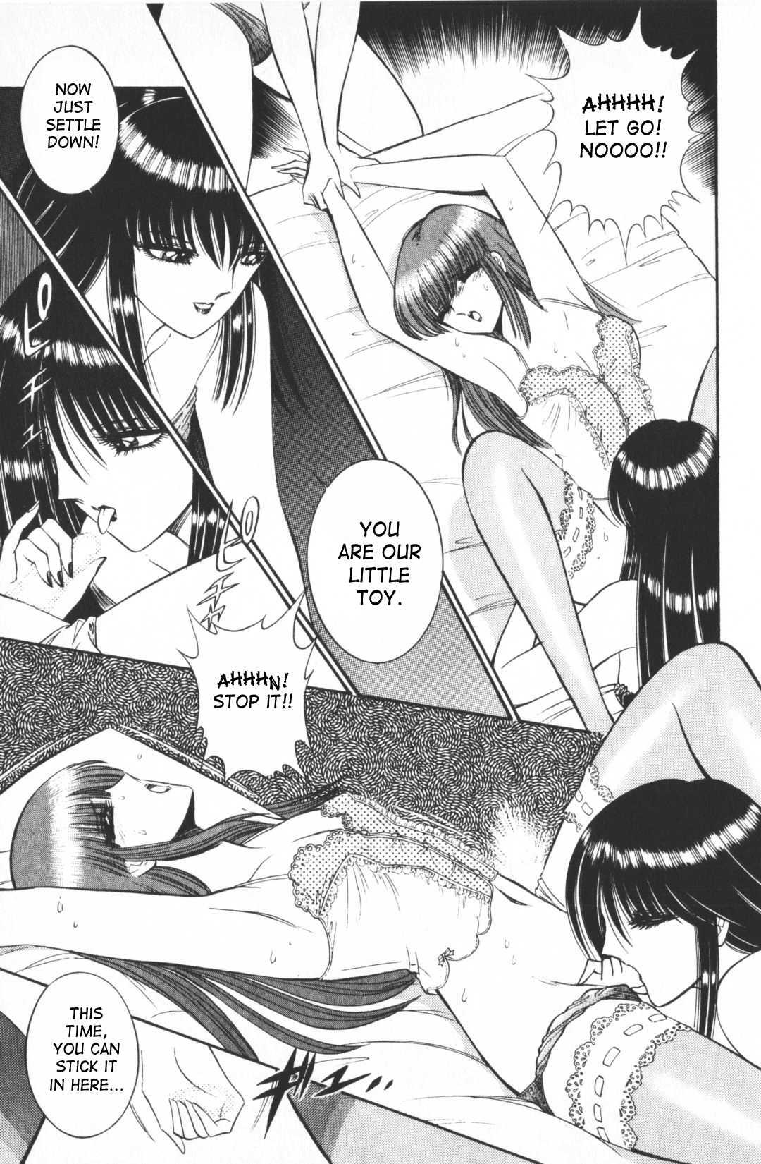 Ouma Ga Horror Show 1