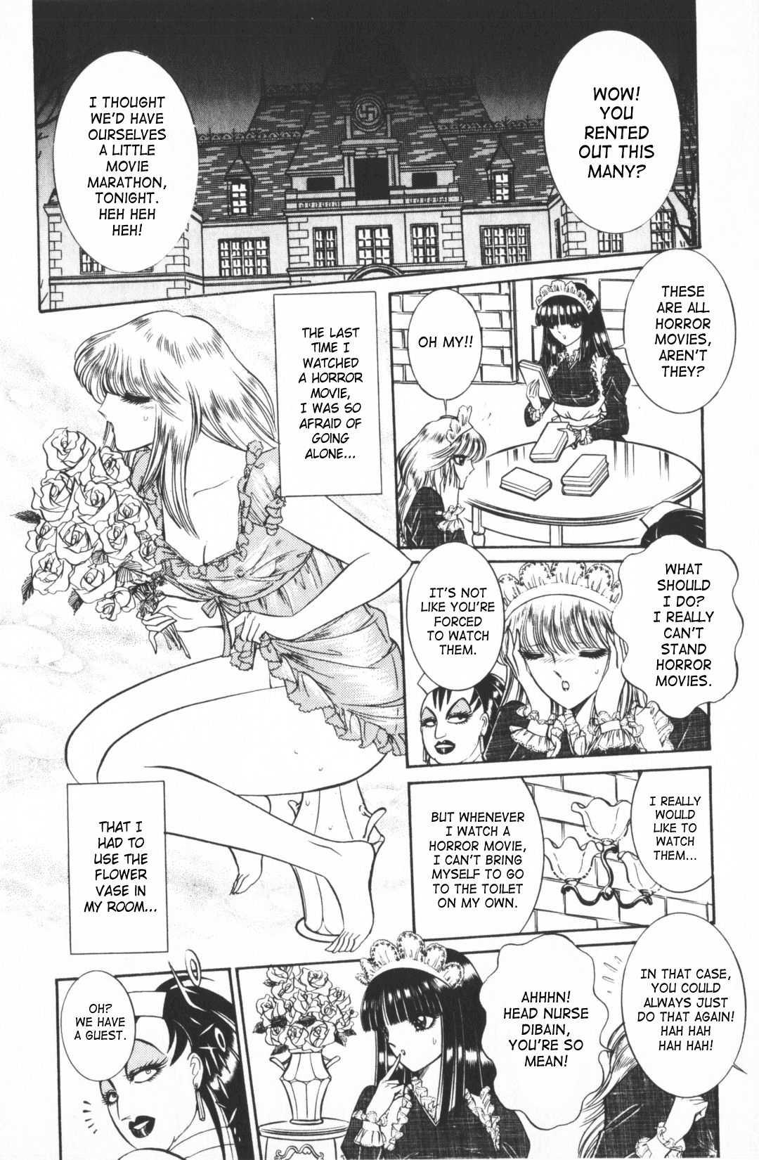 Ouma Ga Horror Show 1