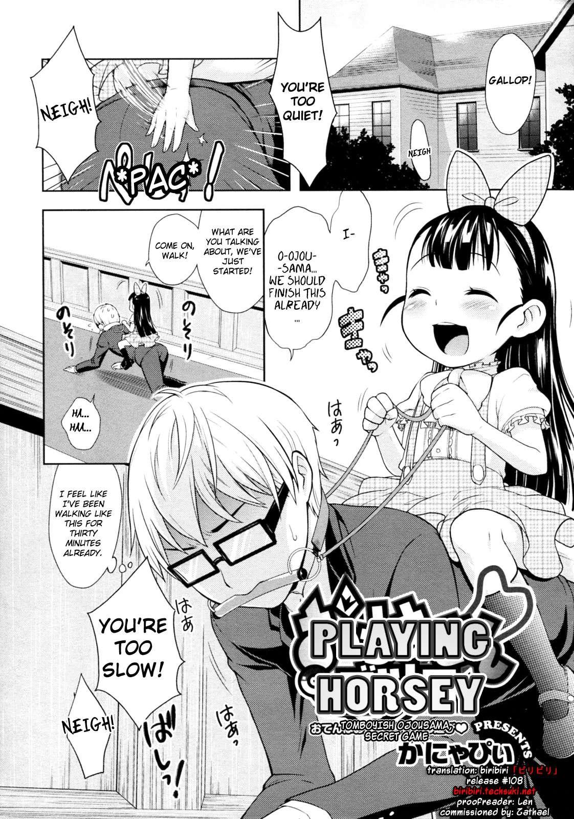 Ouma-san Gokko 1